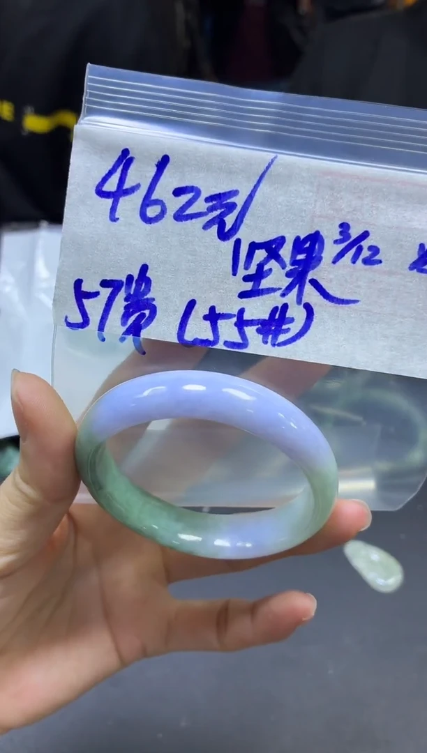 未镶嵌定制翡翠坚*手镯57#462元毛货需精细抛光