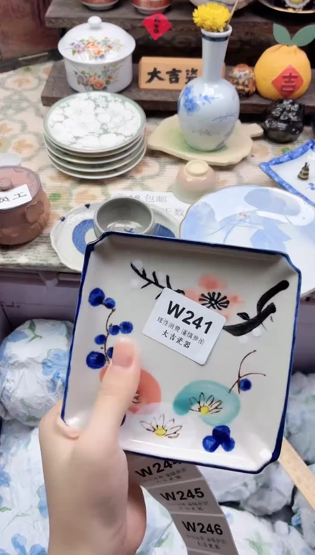 餐具独*    W241