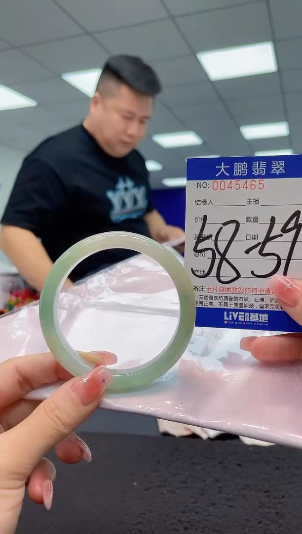 【闪购商品】翡翠手镯未镶嵌AAAAAAAAAA