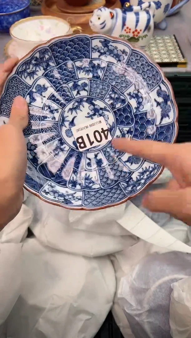 【闪购商品】碗401B瓷器瓷器瓷器瓷器