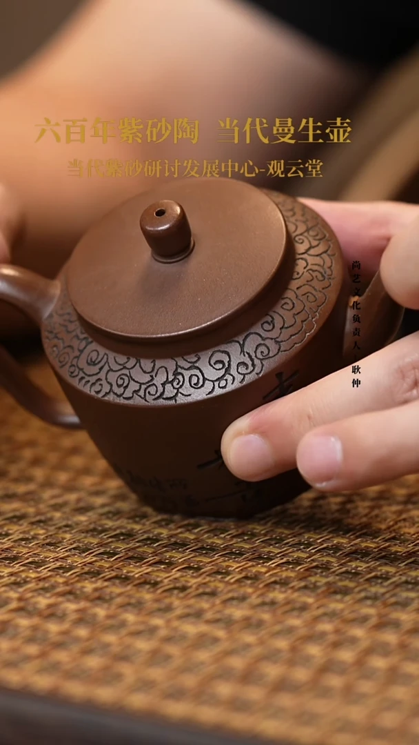 茶壶紫砂壶16 折肩宫灯 冰窖地槽i