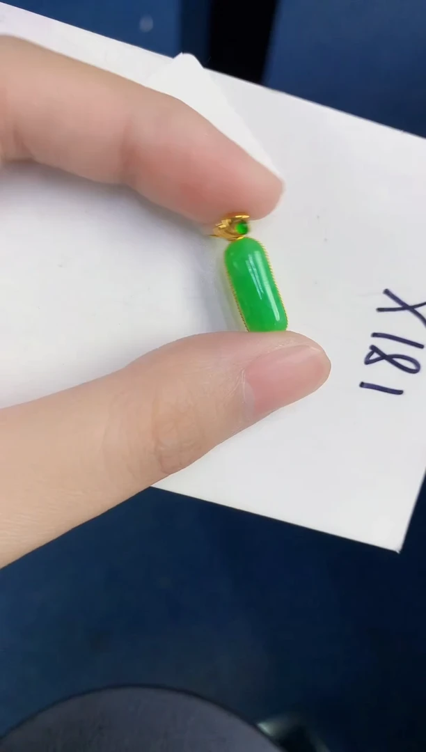 颈饰18K金镶嵌翡翠天然翡翠缅甸A货