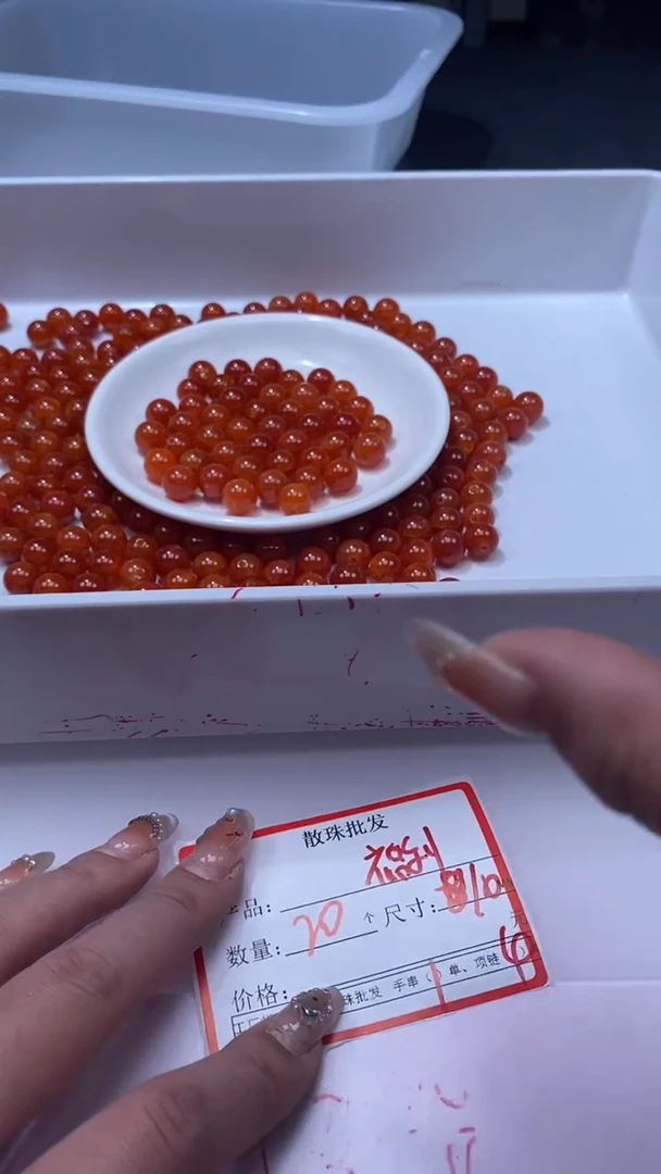 颈饰未镶嵌石英质玉W2282龙鳞凤血10MM*20颗