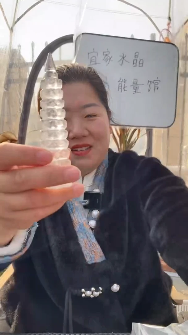 【闪购商品】水晶文昌塔未镶嵌白水晶文昌塔D315