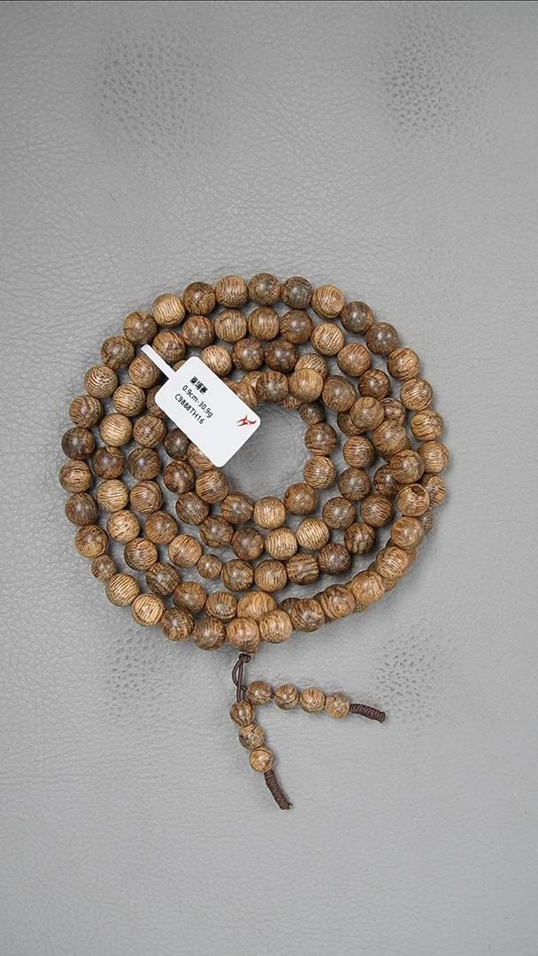 【闪购商品】沉香手串0.9-30.9g柬埔寨手串