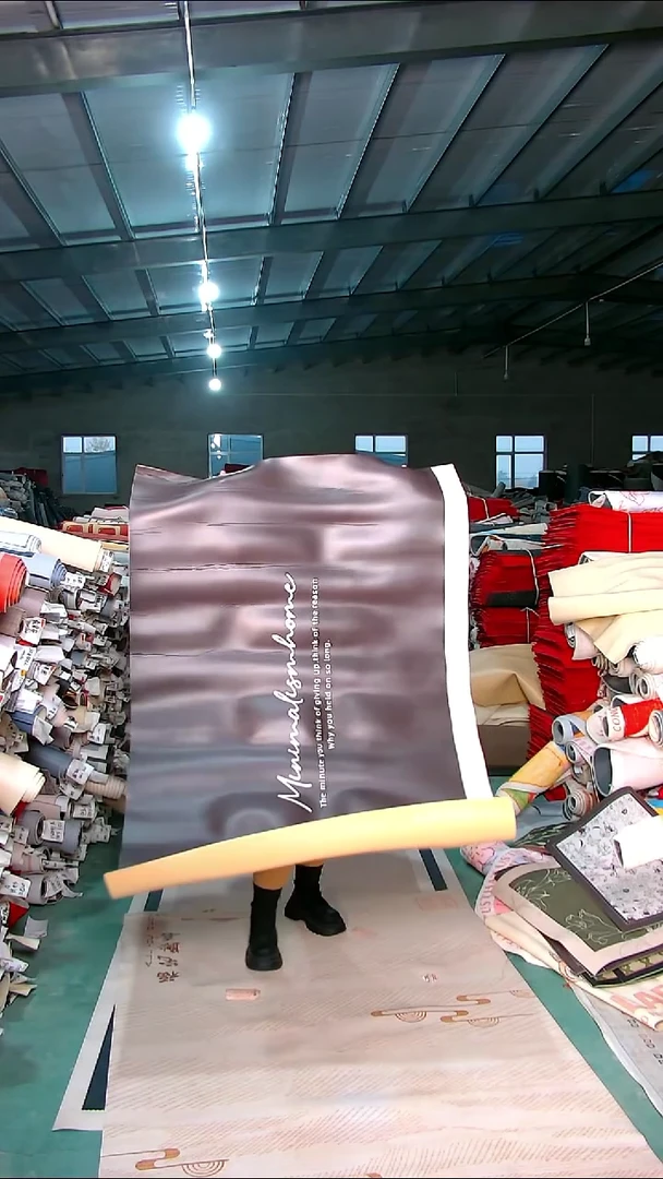 库存微瑕皮革材质-编码：15