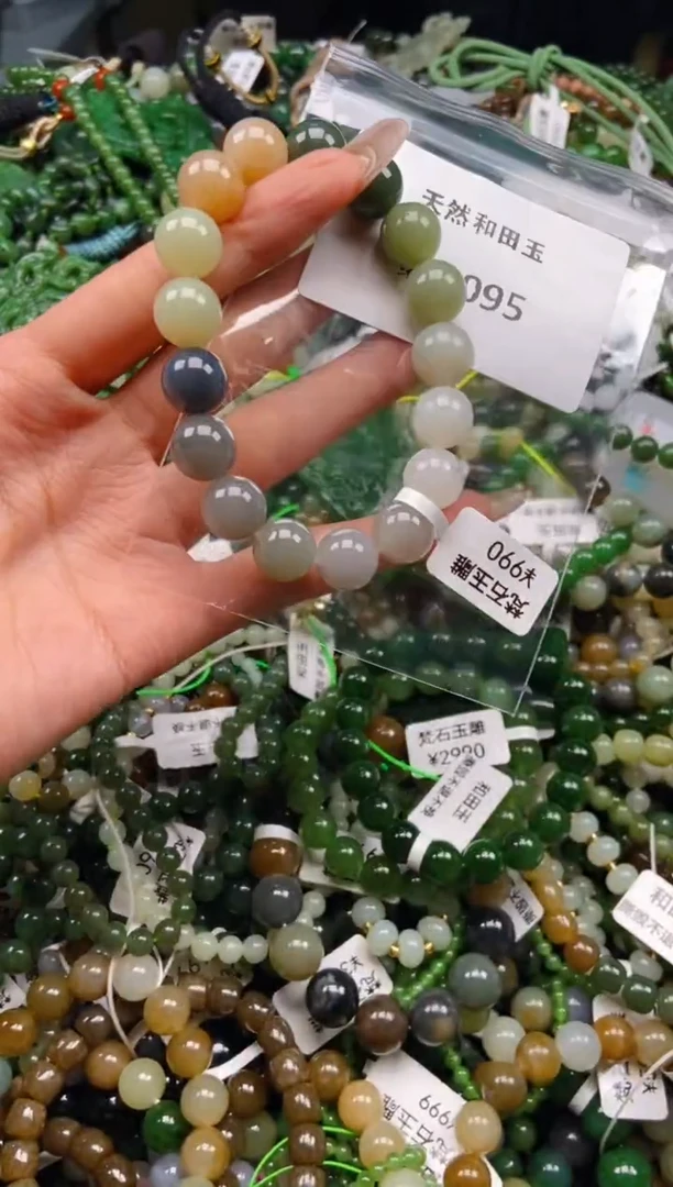 未镶嵌和田玉挂件1