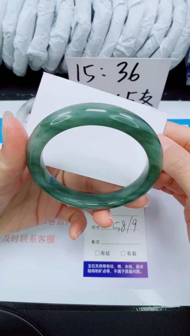 【闪购商品】石英质玉手镯未镶嵌21-58/59