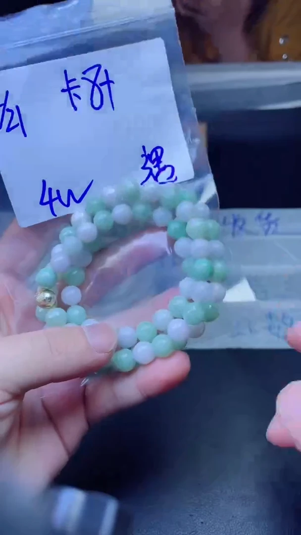 【闪购商品】定制翡翠未镶嵌珠串