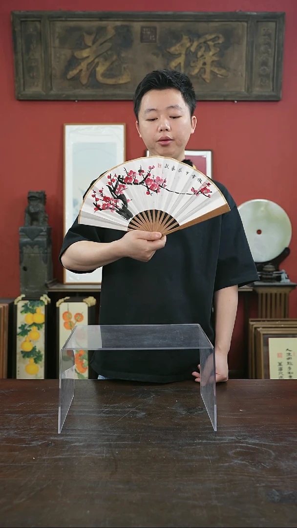 书法手绘7寸折扇-梅花-折扇