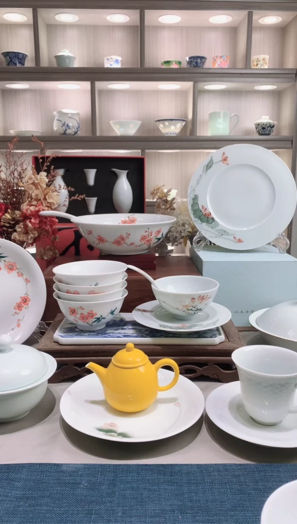 【闪购商品】白瓷影青牡丹私人定制（6碗6骨碟6勺鱼盘一个