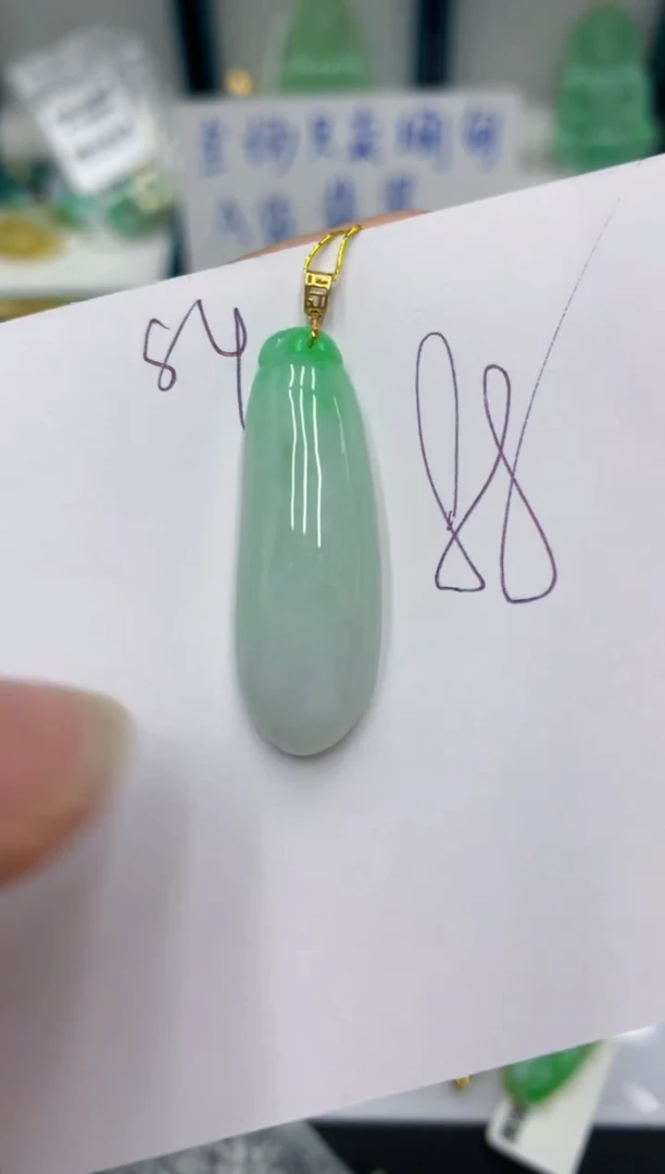 颈饰18K金镶嵌翡翠111111111111