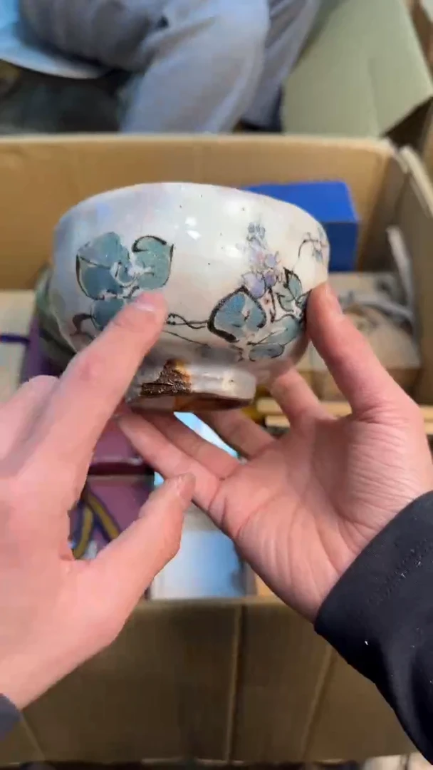 【闪购商品】茶盏8888888888   861