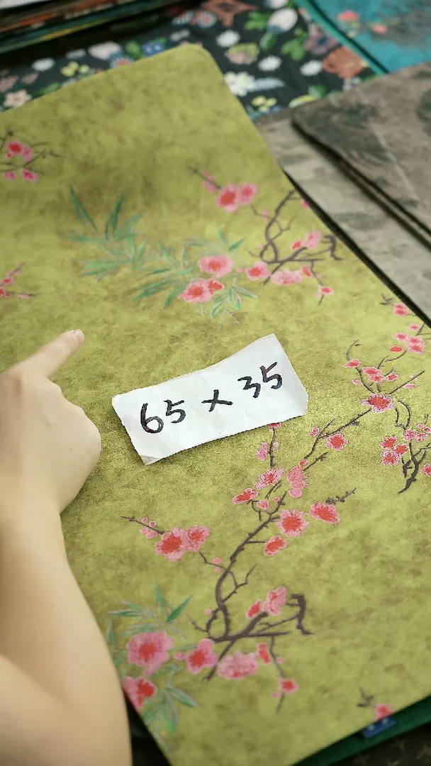 搬迁倒计时 茶席大减漏