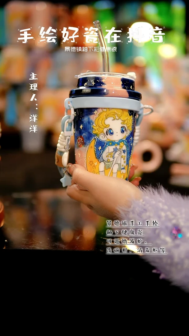 景德镇手绘陶瓷&A799