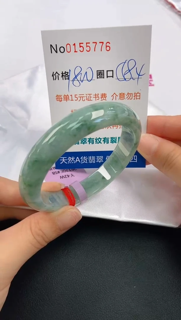 翡翠手镯未镶嵌A-翡翠手镯未镶嵌-A