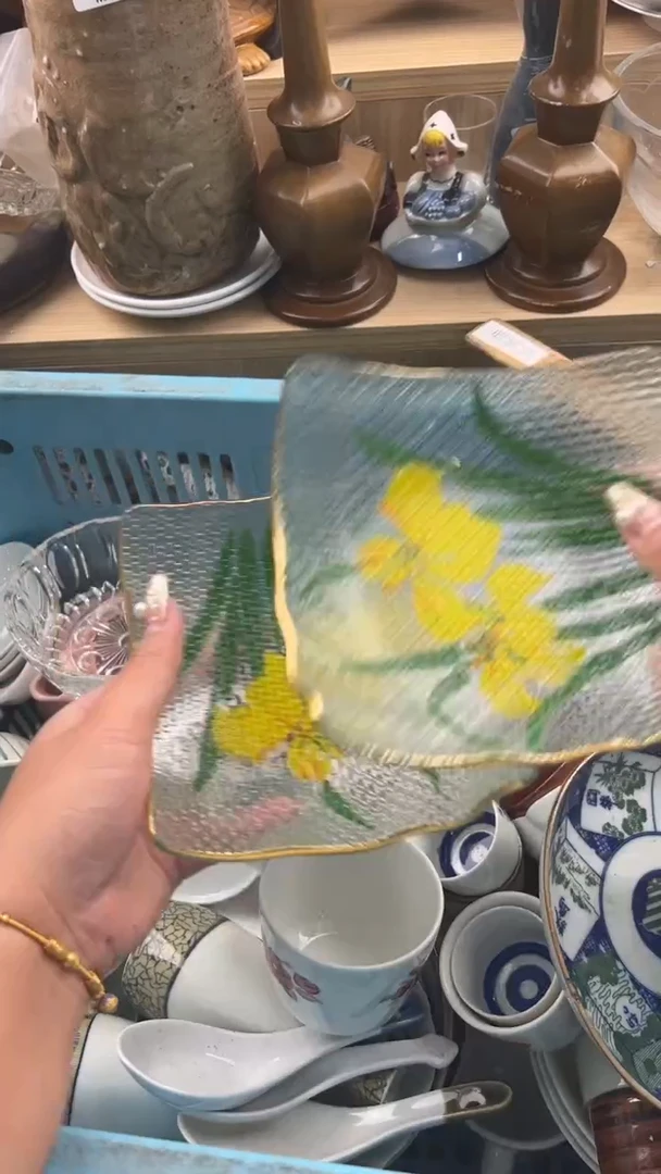 963默认微瑕，满20元包邮