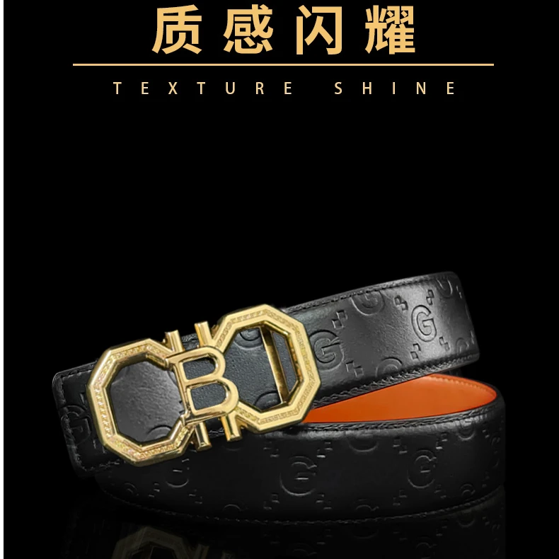 男士轻奢经典时尚百搭商务皮带8026GA-2(WG)