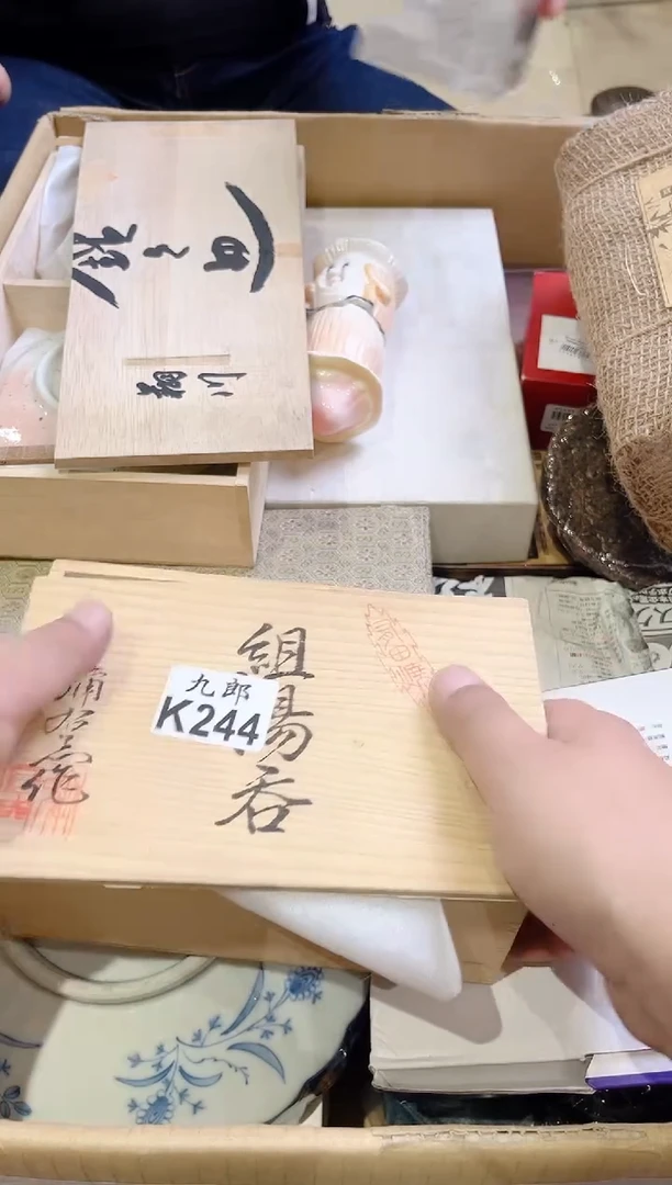 瓷片宁***好244 宁静的美好 宁静的美好 宁静的美好