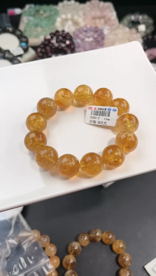 水晶手链未镶嵌多样性发一Q21黄阿赛17mm