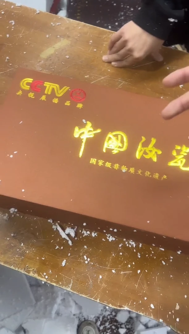 【闪购商品】其他其他其他其他其他