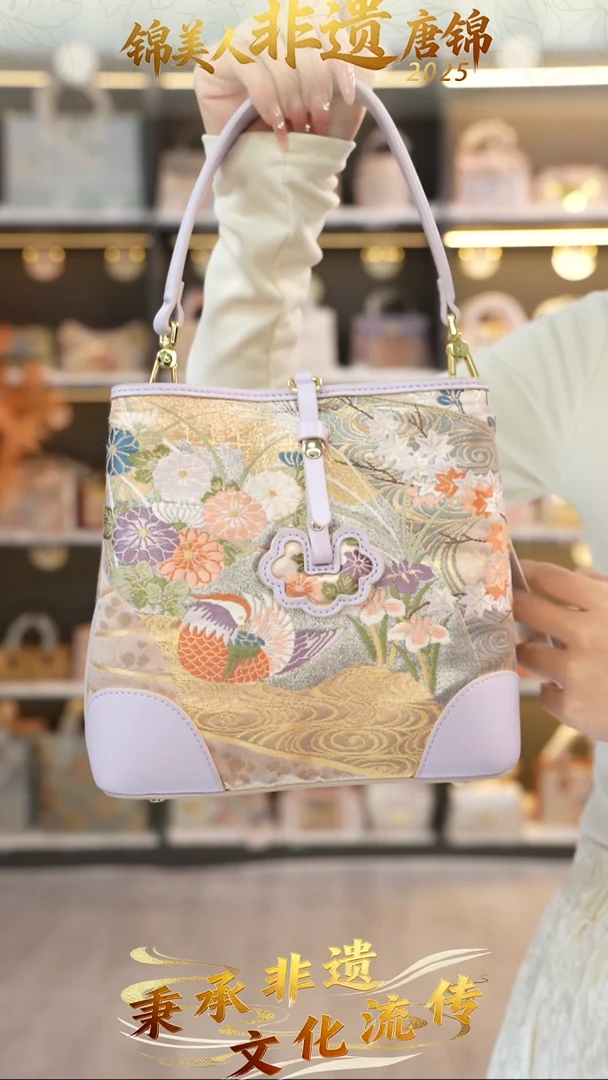 织绣19非遗唐锦特价流苏软包