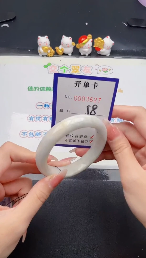 未镶嵌手镯翡翠翡翠手镯未镶嵌