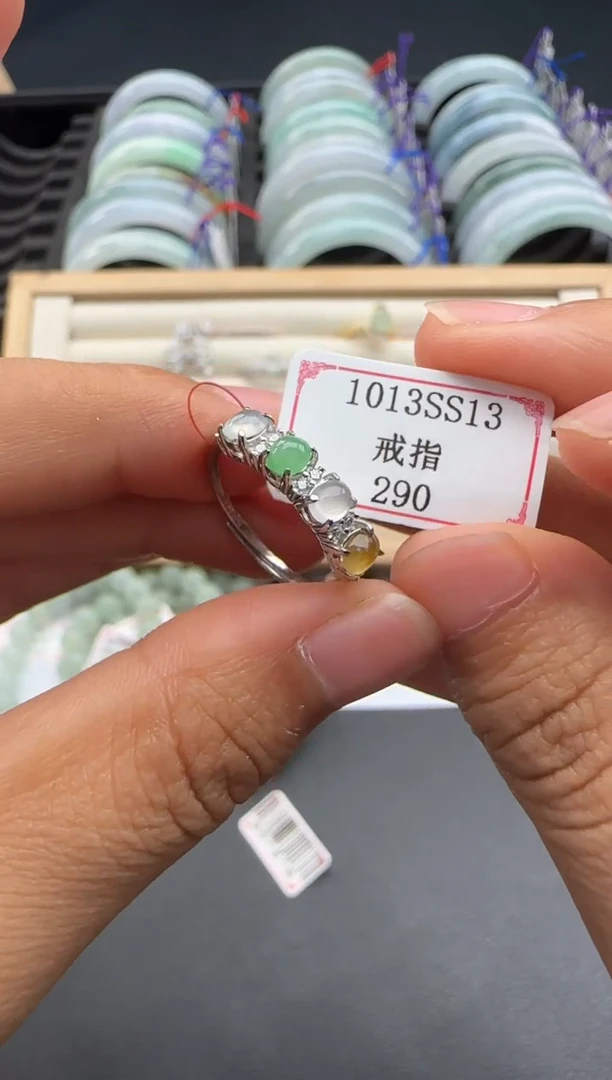 银S925镶嵌戒指翡翠1013SS13