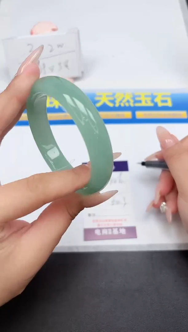 石英质玉手镯未镶嵌326-60.3