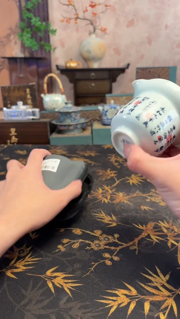抖音商城直播闪购商品@@