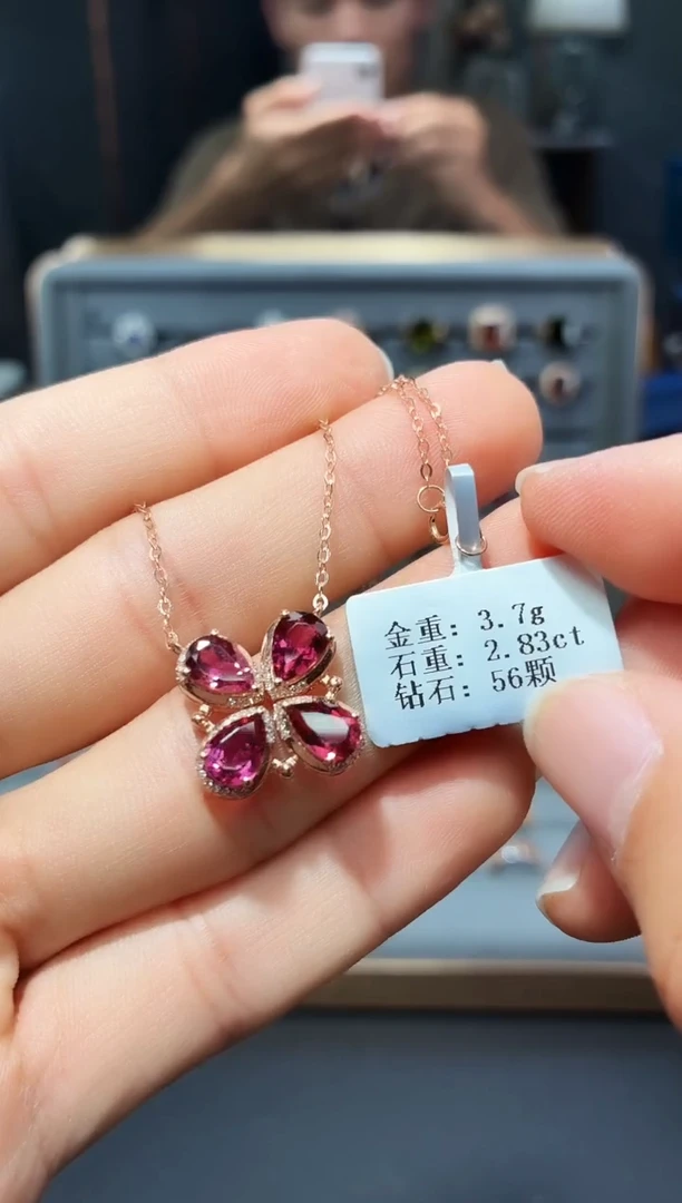 颈饰18K金镶嵌碧玺2.83.