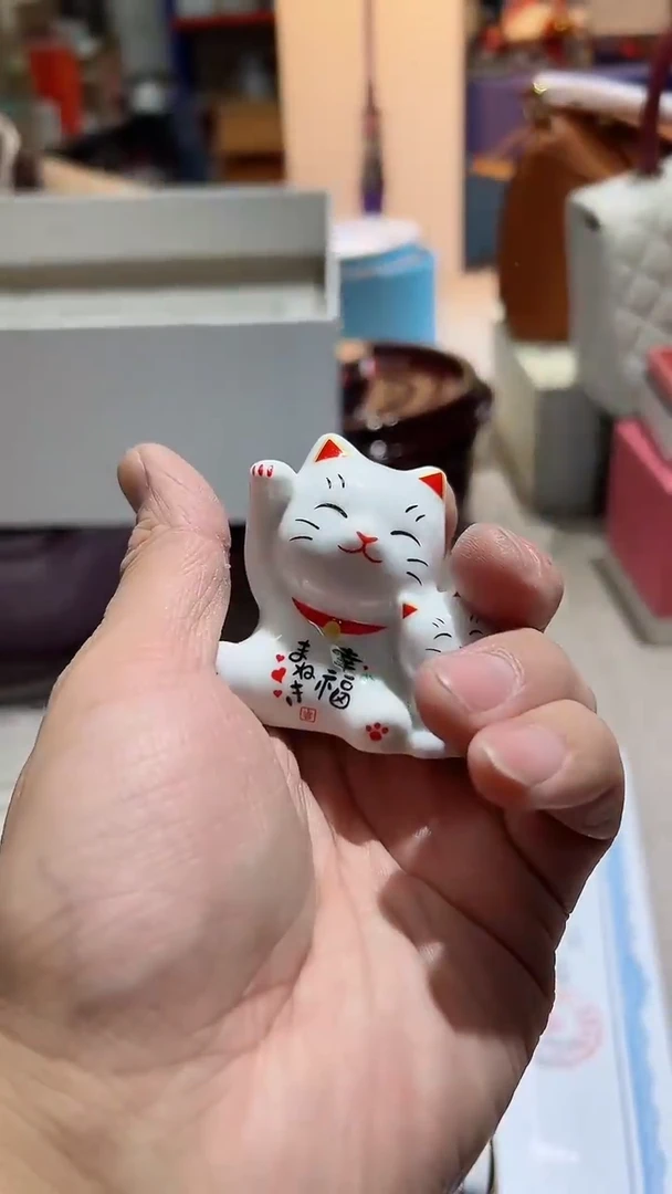 【闪购商品】瓷片正品保真，清库存1957