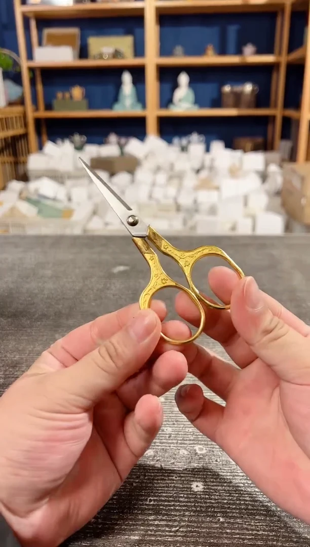 【闪购商品】其他小剪刀璟德商品链接