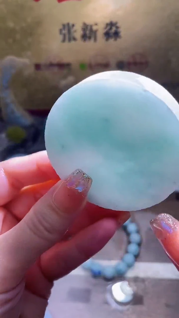 未镶嵌挂件翡翠小梦468