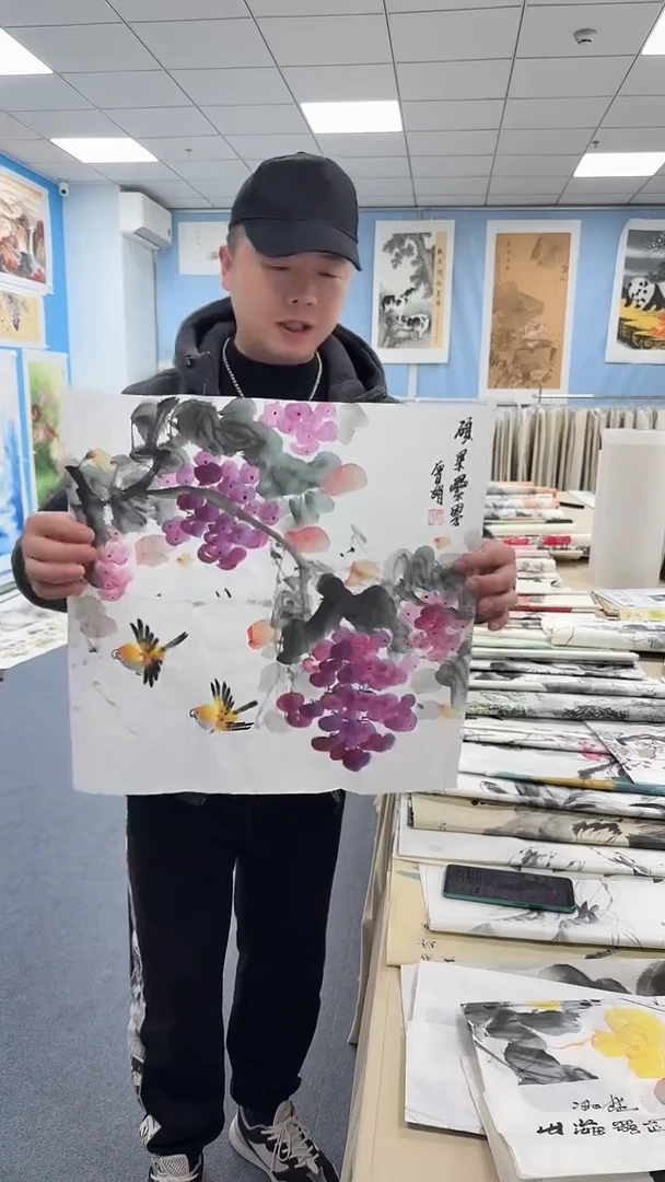 国画同类型随机4.7