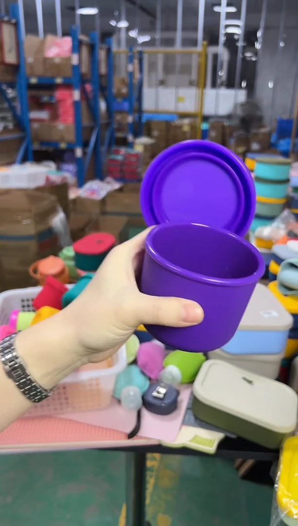 硅胶深紫268-250圆盒