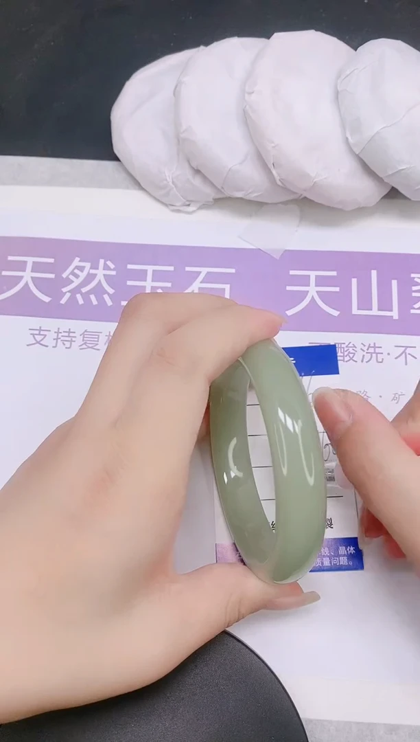 未镶嵌手镯石英质玉多样性发货-16-61/2