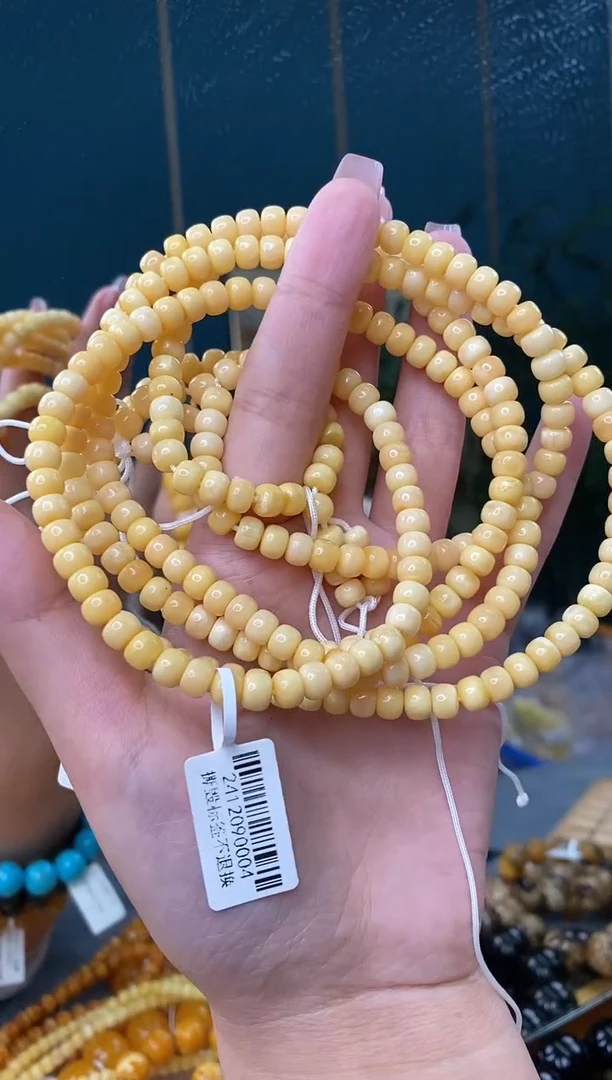 【闪购商品】琥珀裸石未镶嵌1/20-GM-#179