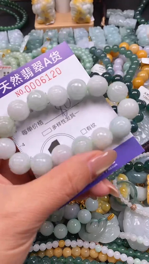 颈饰未镶嵌翡翠闪购0006120