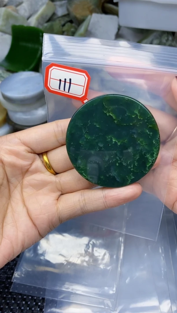 【闪购商品】和田玉多样性发货未镶嵌多样性发货