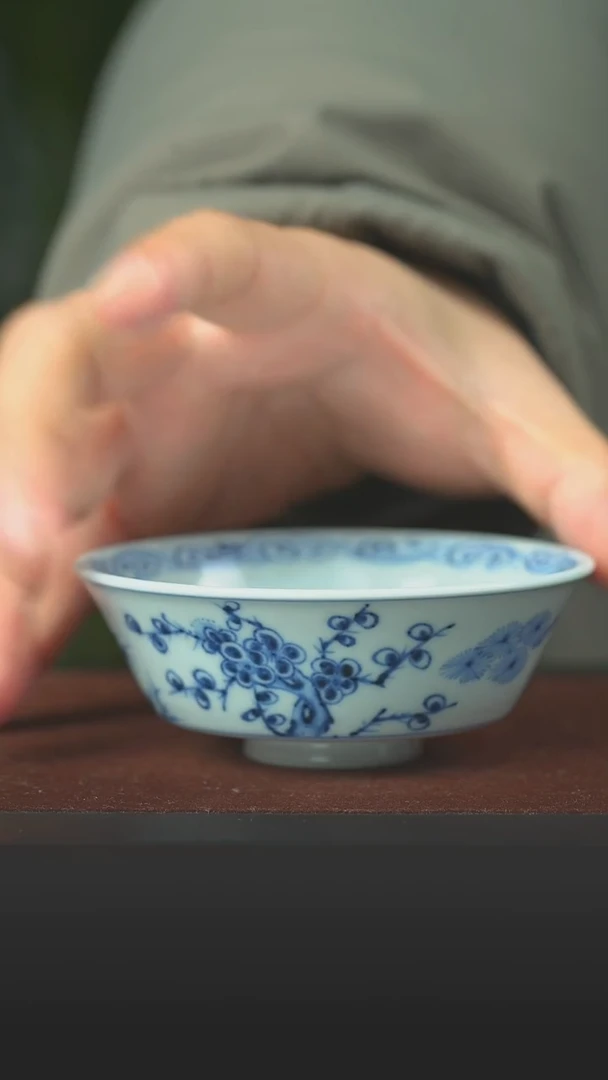 陶瓷松竹梅金陵盏