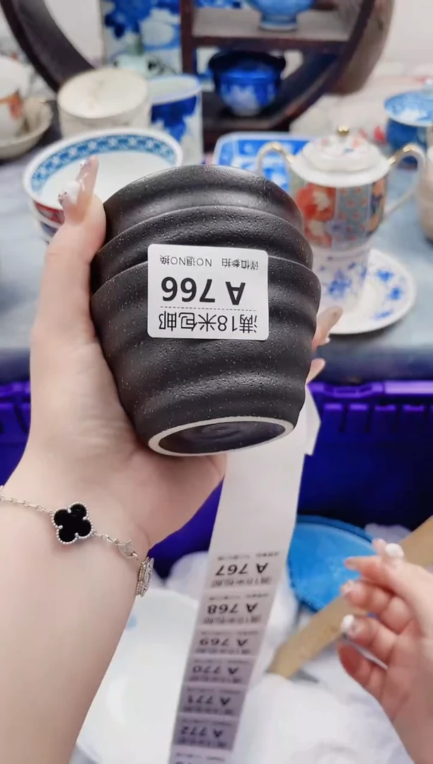 用****2A766***************
