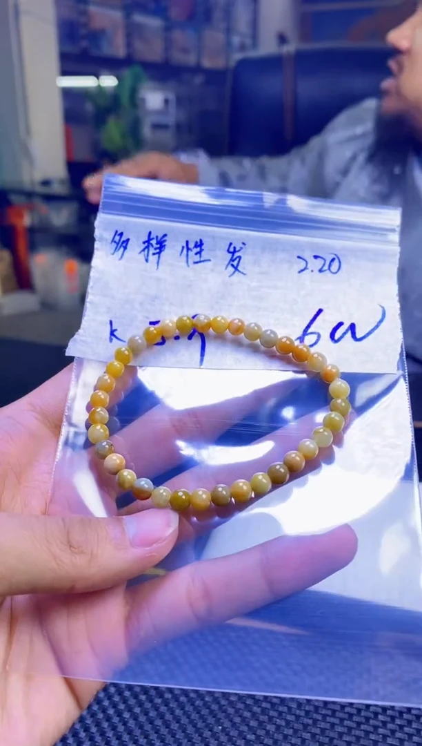 【闪购商品】定制翡翠未镶嵌纯天然缅料翡翠 多样性发货只发其一