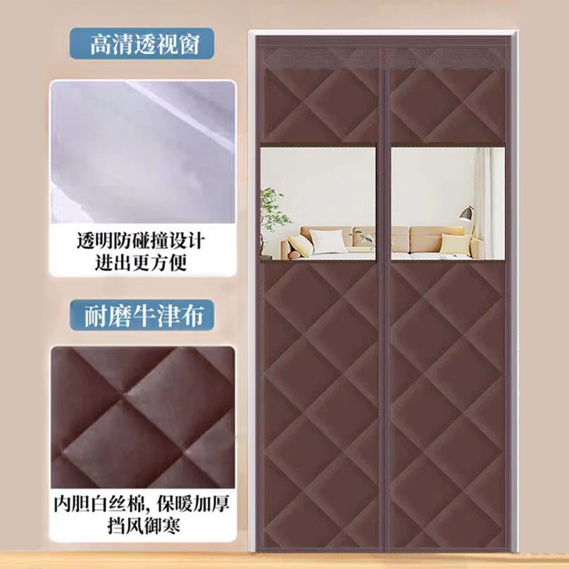 棉门帘四季通用冬季加厚保暖家用空调挡风隔音自吸帘子