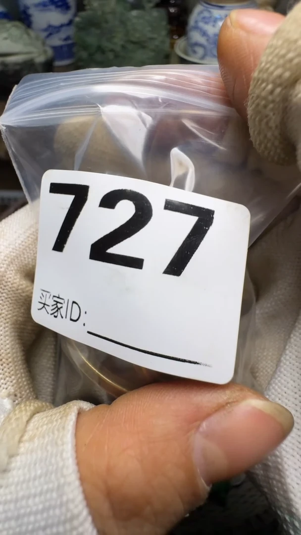 奋*佳合创意屋专属链接