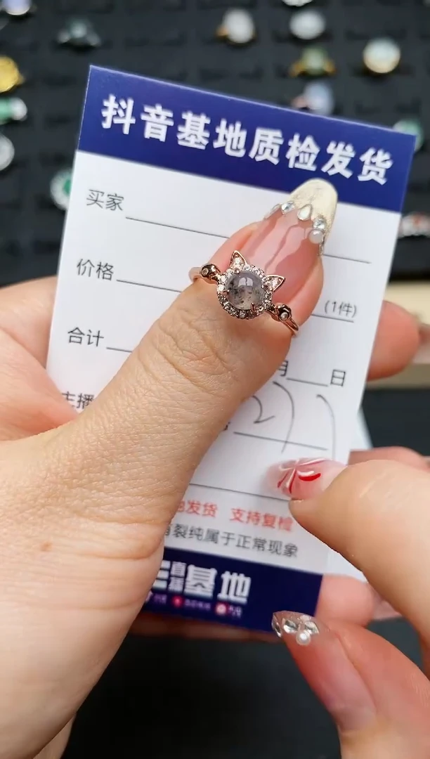 【闪购商品】翡翠戒指银S925镶嵌.............