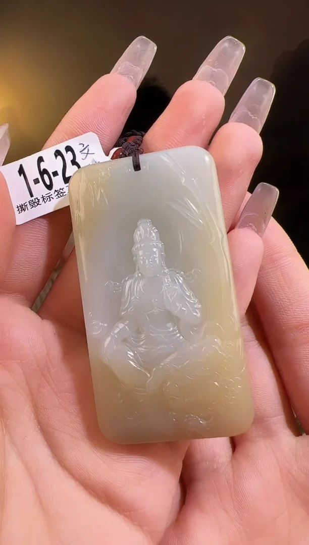 【闪购商品】和田玉颈饰未镶嵌文殊23