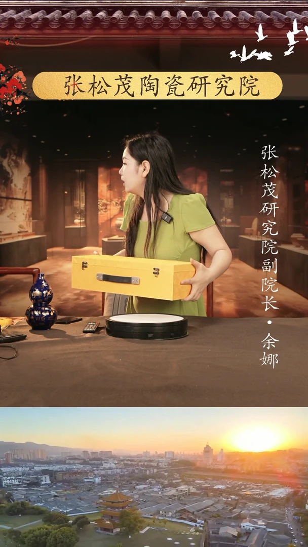 摆件景德镇陶瓷摆件e085