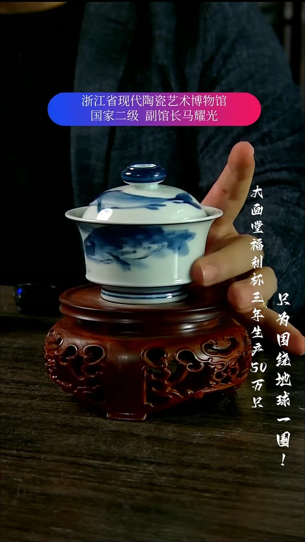 陶瓷景德镇手工手绘