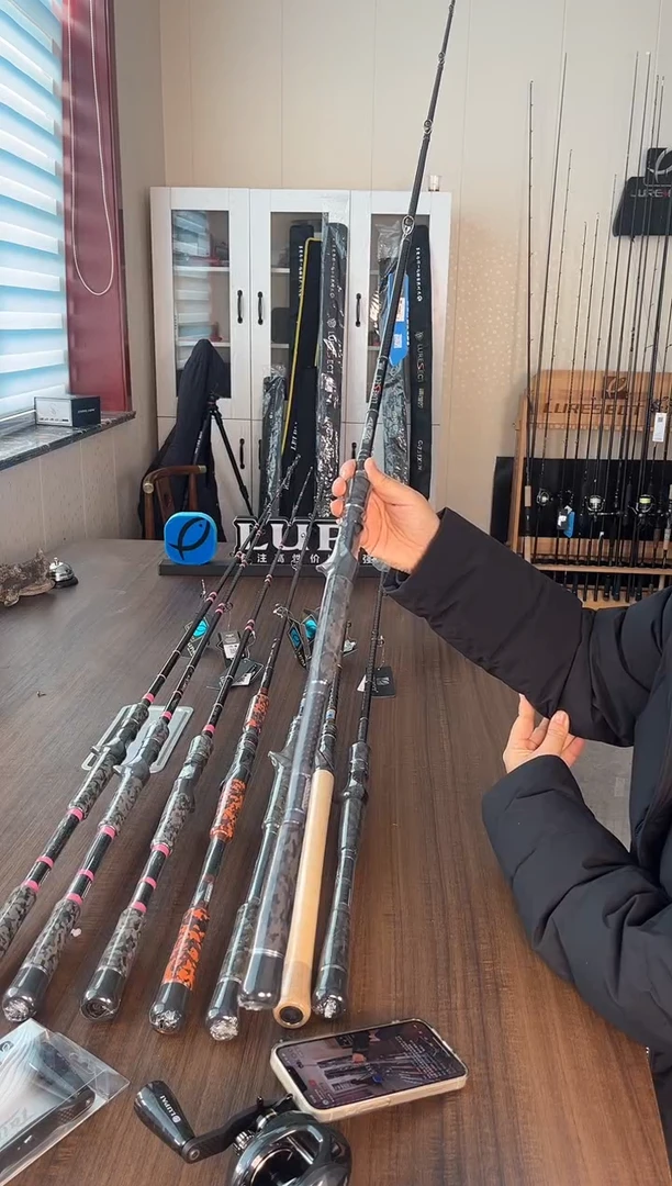 2.1m碳素24款雷派5轻雷691H